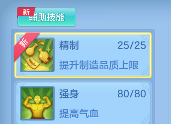 微信图片_20260703222418_22_20907.png