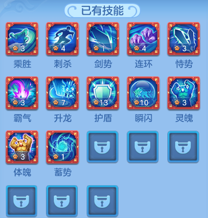 微信图片_20260703222418_24_20907.png