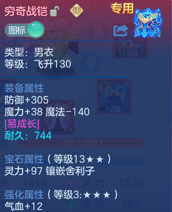 微信图片_20260703222422_27_20907.png