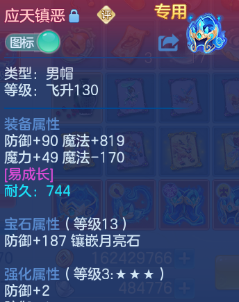 微信图片_20260703223652_29_20907.png