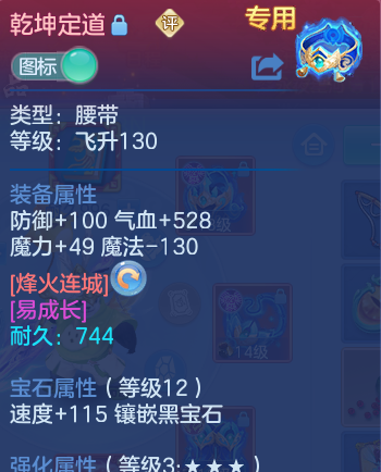 微信图片_20260703222422_28_20907.png