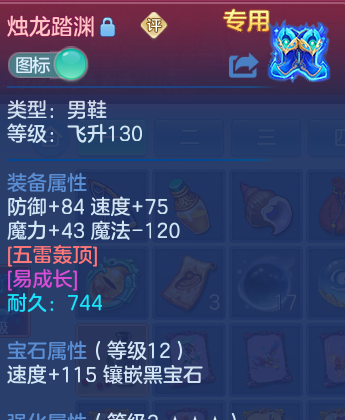 微信图片_20260703223652_31_20907.png