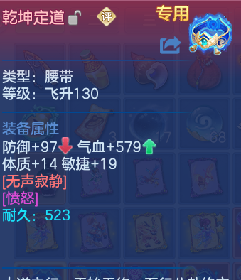 微信图片_20260703223755_32_20907.png