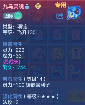 微信图片_20260703223652_30_20907.png