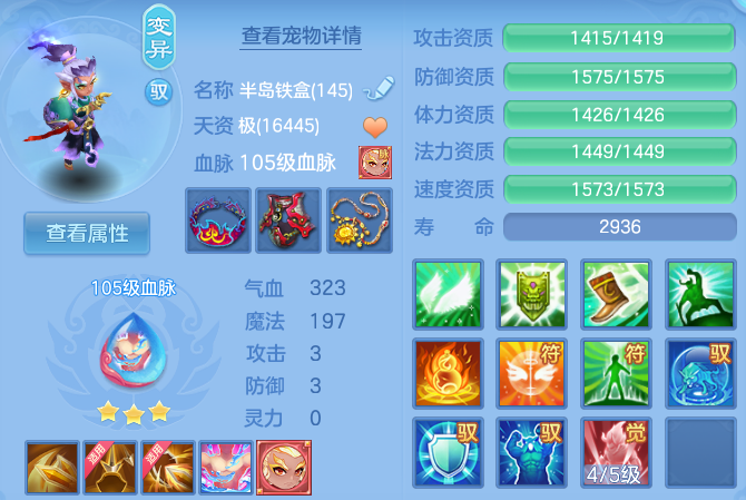 微信图片_20260703223756_40_20907.png