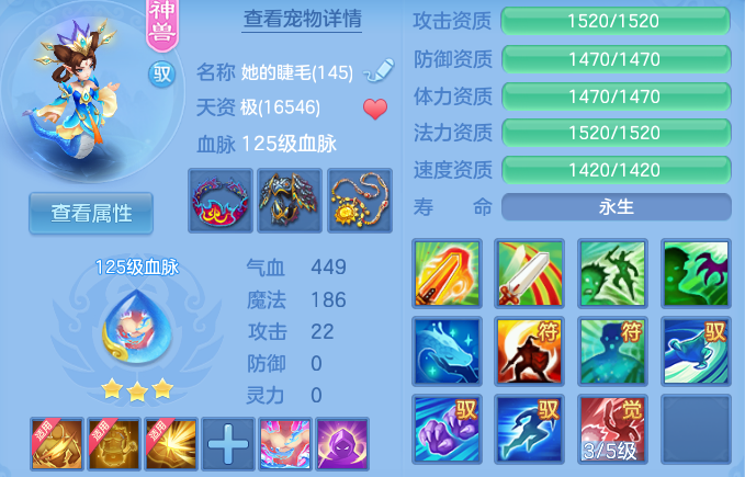 微信图片_20260703223756_38_20907.png