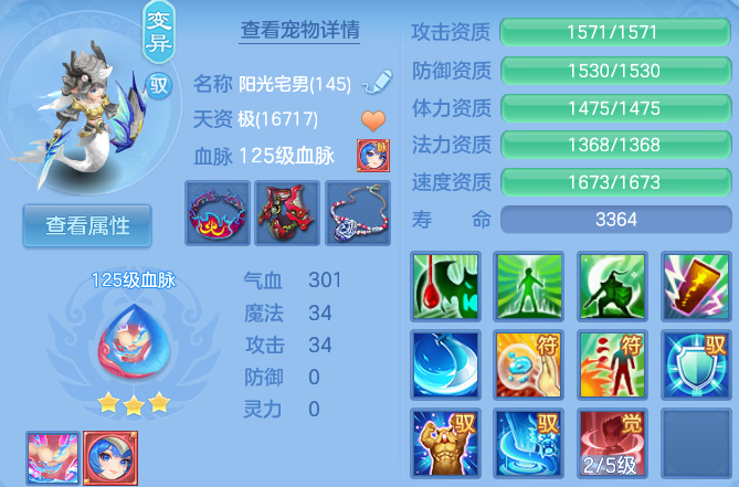 微信图片_20260703223756_39_20907.png