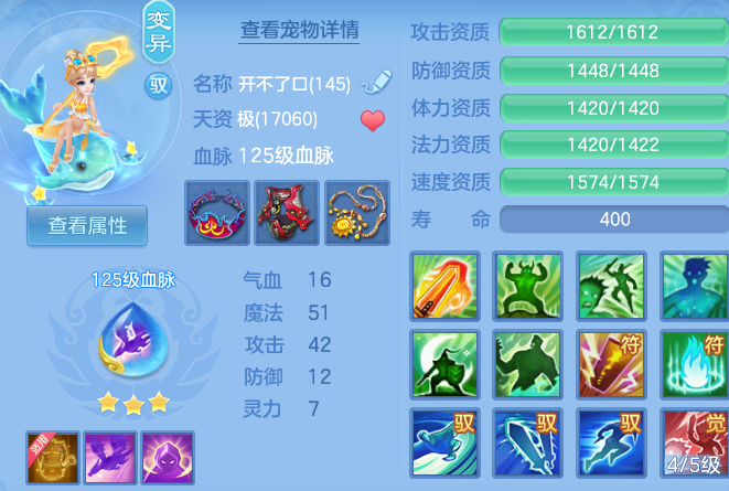 微信图片_20260703223756_37_20907.png