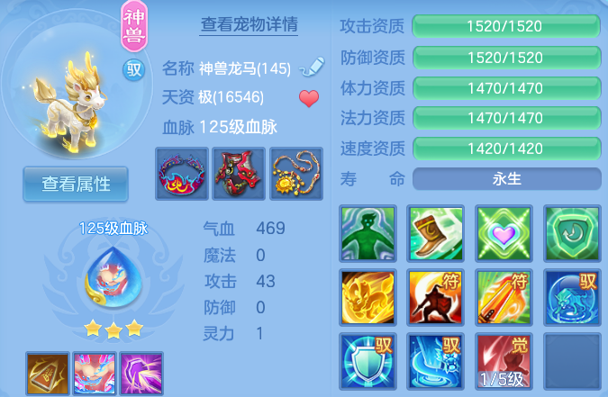 微信图片_20260703223756_35_20907.png