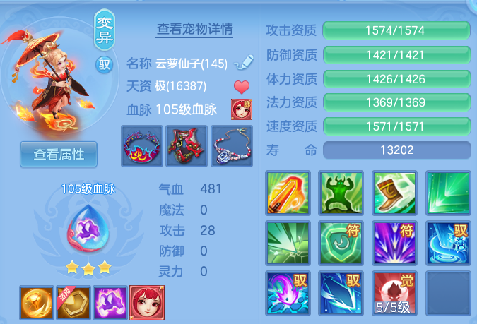 微信图片_20260703223756_34_20907.png