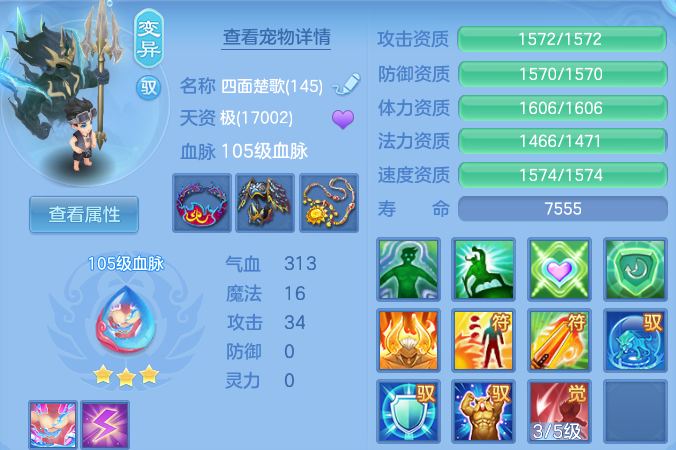 微信图片_20260703231054_43_20907.png