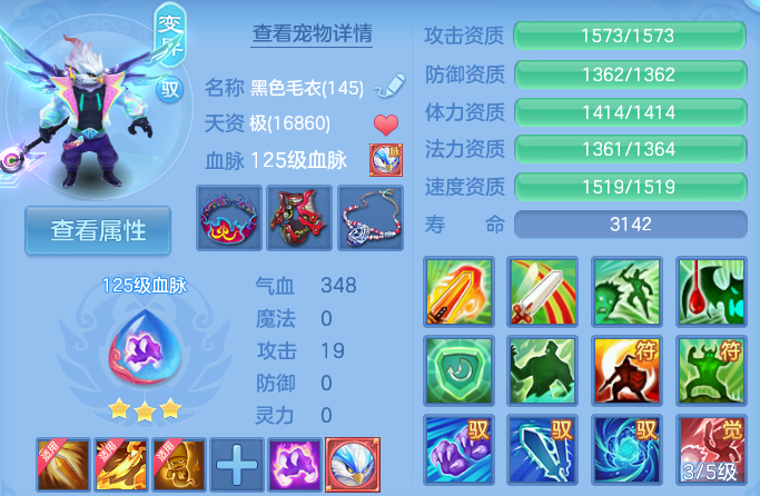微信图片_20260703231054_42_20907.png