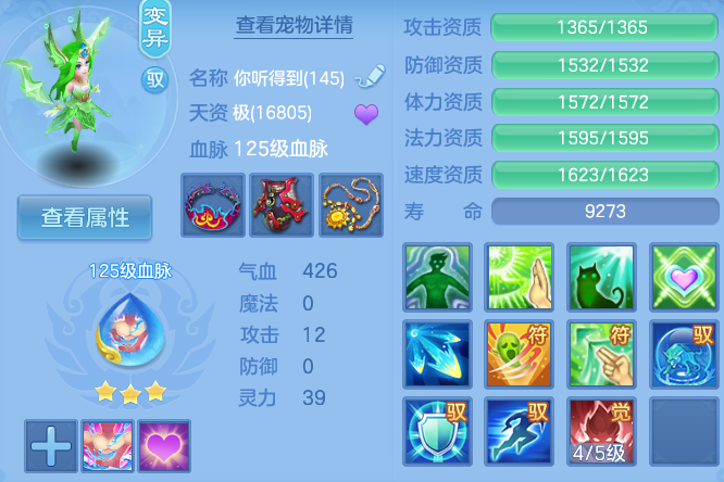 微信图片_20260703231054_41_20907.png