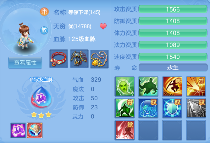 微信图片_20260703231538_52_20907.png