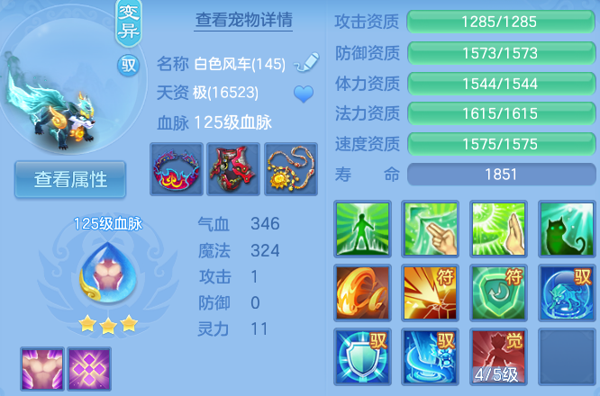 微信图片_20260703231537_49_20907.png