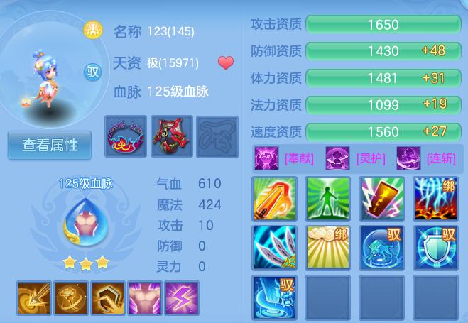 微信图片_20260703231538_53_20907.png