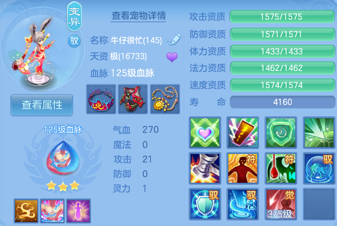 微信图片_20260703231537_48_20907.png