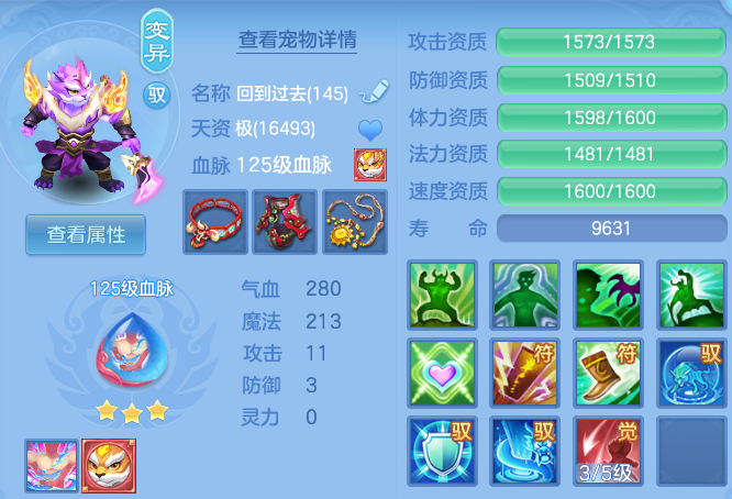 微信图片_20260703231537_51_20907.png