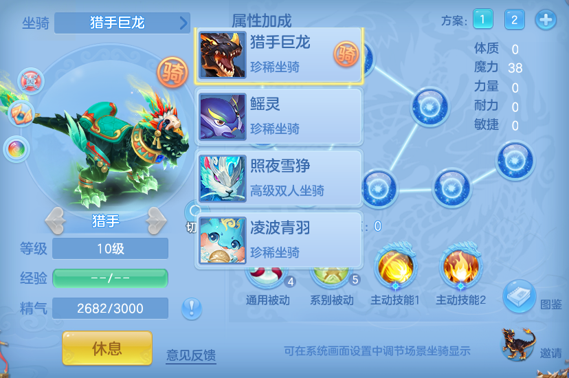 微信图片_20260703231729_54_20907.png