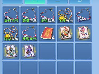 微信图片_20260703231729_58_20907.png