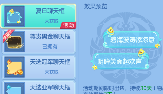 微信图片_20260703231745_61_20907.png