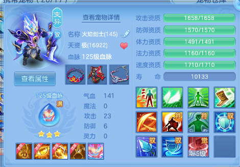 微信图片_20260703113929_38_14720.png