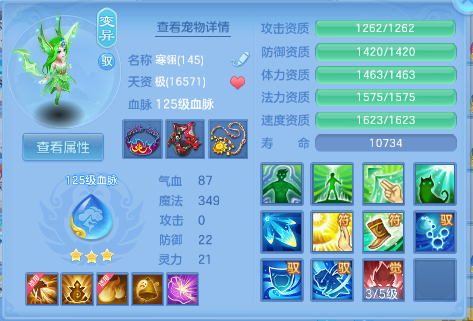 微信图片_20260703114133_50_14720.png