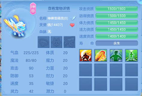 微信图片_20260703114415_73_14720.png
