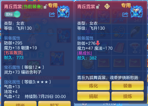 微信图片_20260703125037_28_14731.png