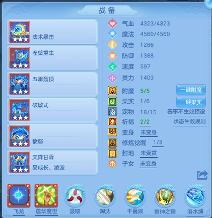 微信图片_20260703125014_25_14731.png