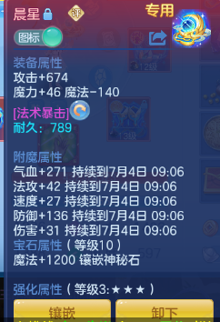 微信图片_20260703125021_26_14731.png