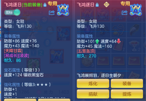 微信图片_20260703125118_32_14731.png
