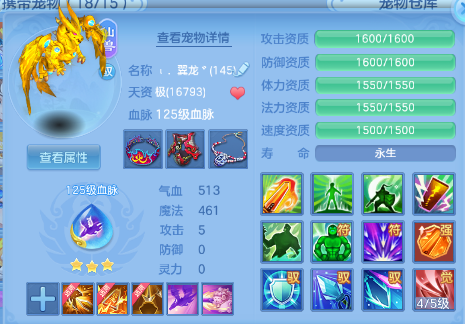 微信图片_20260703125250_33_14731.png