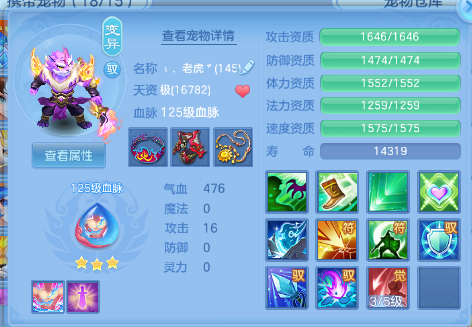 微信图片_20260703125431_37_14731.png