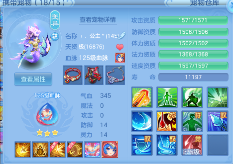 微信图片_20260703125404_36_14731.png