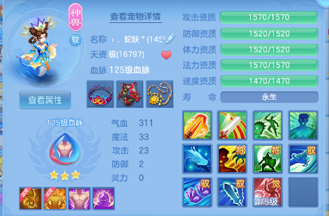 微信图片_20260703125352_34_14731.png