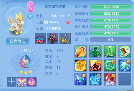 微信图片_20260703125358_35_14731.png
