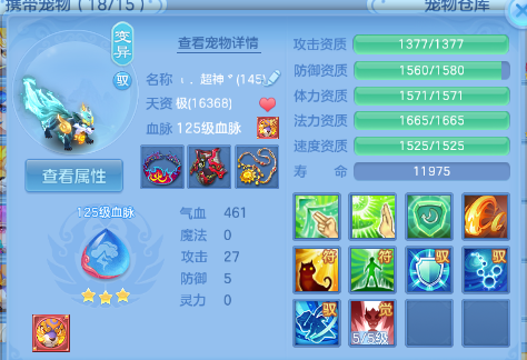 微信图片_20260703125554_39_14731.png