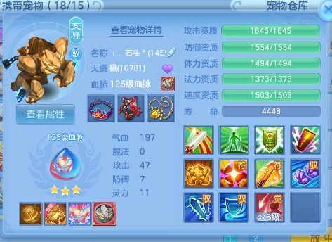 微信图片_20260703125611_42_14731.png