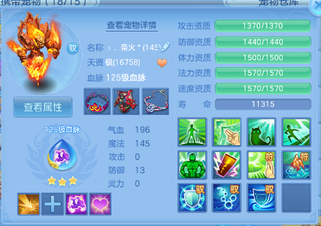 微信图片_20260703125606_41_14731.png