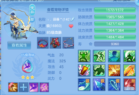 微信图片_20260703125600_40_14731.png