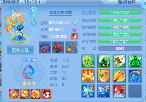 微信图片_20260703125641_45_14731.png
