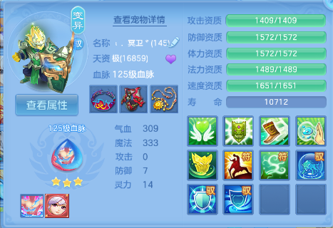 微信图片_20260703125616_43_14731.png