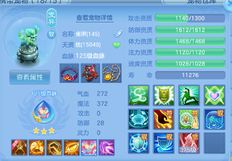 微信图片_20260703125634_44_14731.png