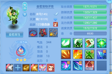 微信图片_20260703125710_48_14731.png