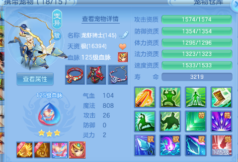 微信图片_20260703125655_47_14731.png