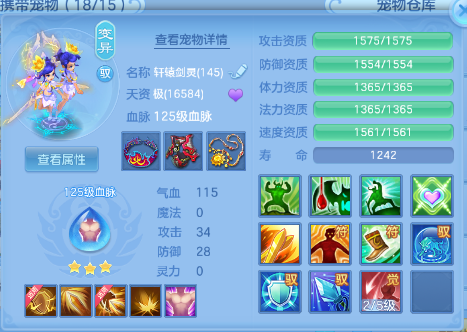 微信图片_20260703125649_46_14731.png
