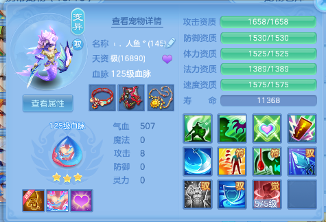 微信图片_20260703125745_50_14731.png
