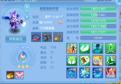 微信图片_20260703125716_49_14731.png