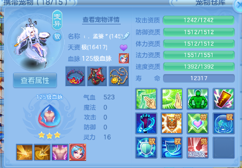 微信图片_20260703125909_51_14731.png